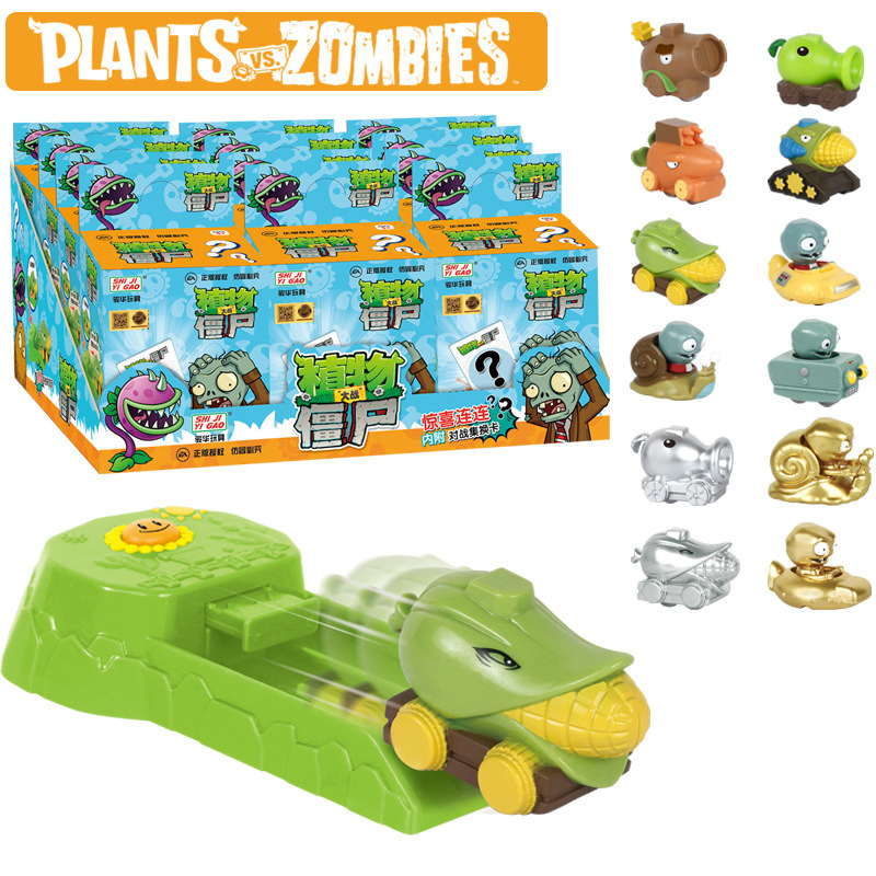 Plants vs. Zombies Toy Peashoo - Plant Parent Yearly 评论和价格