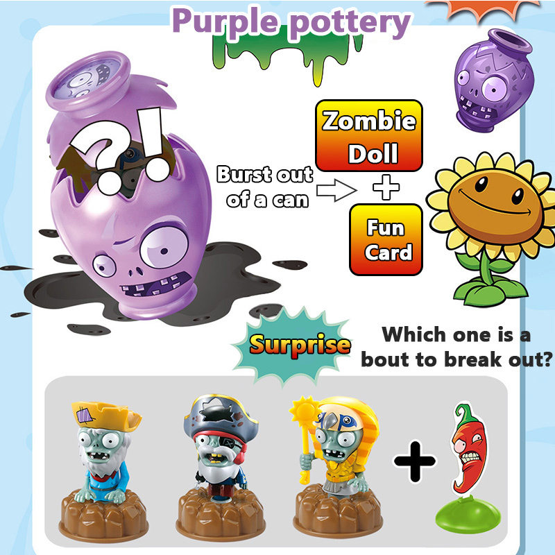 Plants vs. Zombies Surprise Po - Plant Parent Yearly 评论和价格