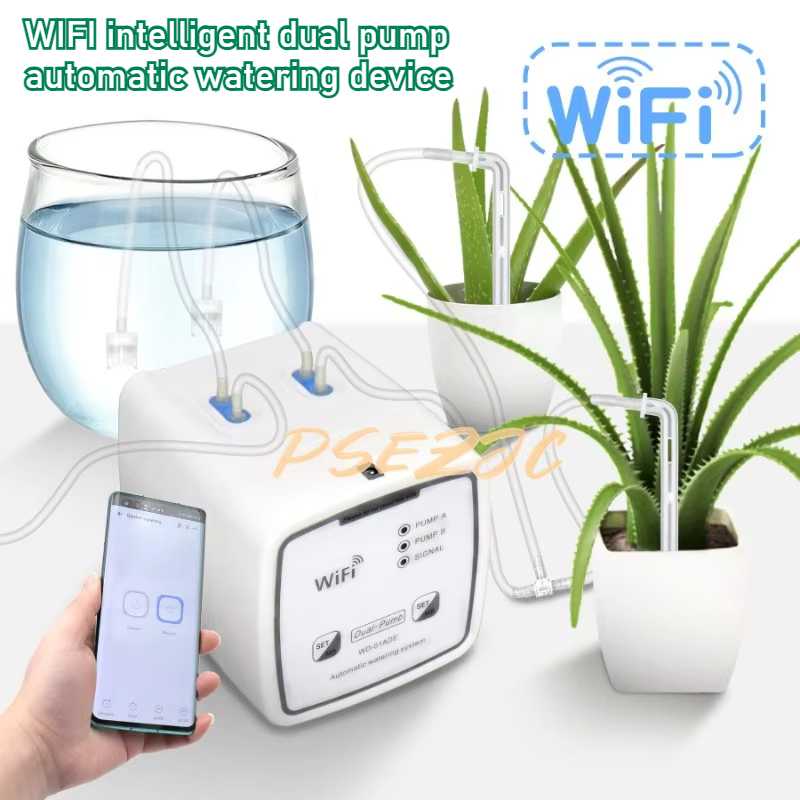 Mobile Phone Remote Control WI - Plant Parent Kit 评论和价格