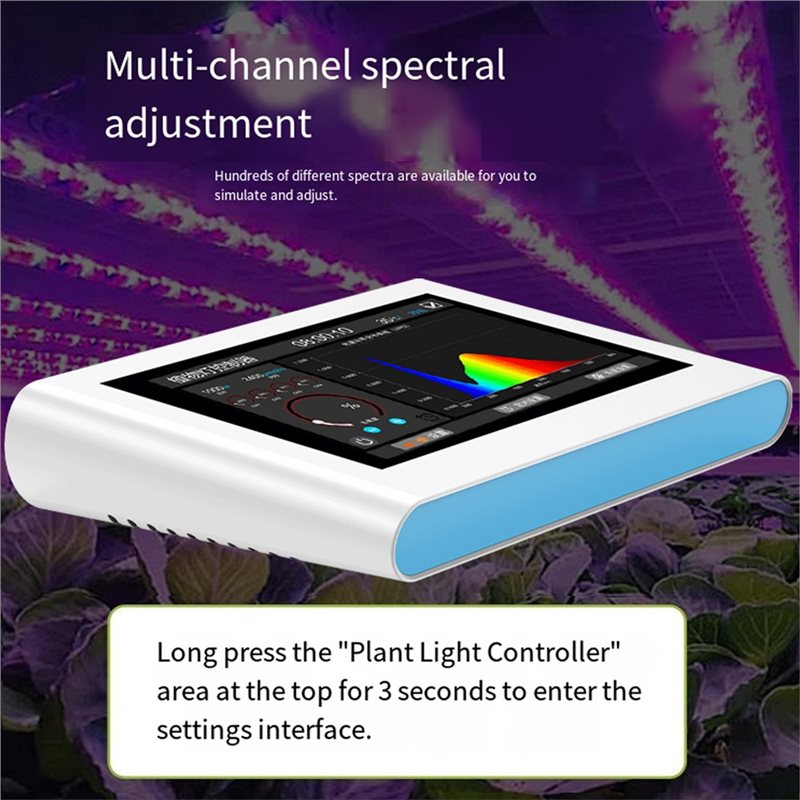 B50B-Grow Light Controller Pla - Plant Parent App 评论和价格